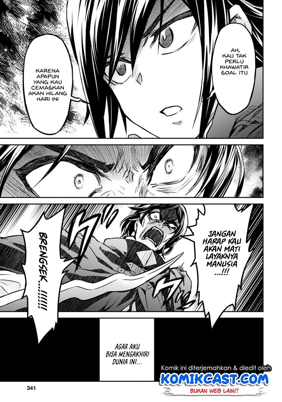 Nanatsu No Maken Ga Shihai Suru Chapter 14.2 Gambar 15